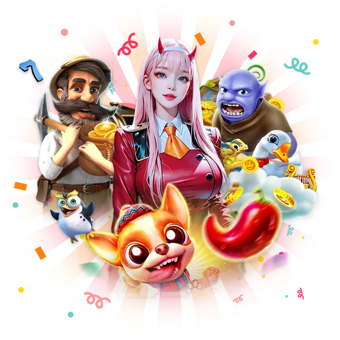 mund-88 รางวัลใหญ่